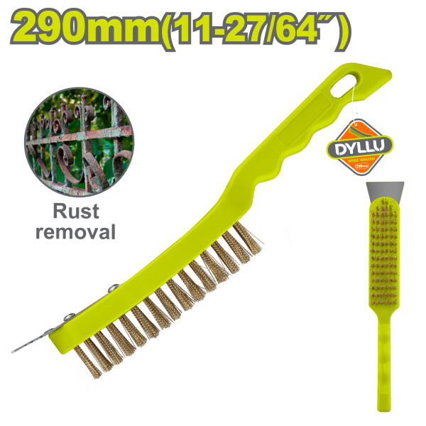 Մետաղական խոզանակ 290մմ DYLLU DTBH3611