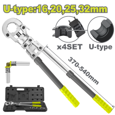 U-տիպի սեղմիչ DYLLU DTHT1D32