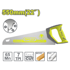 Սղոց ձեռքի 550մմ DYLLU DTHW8G22