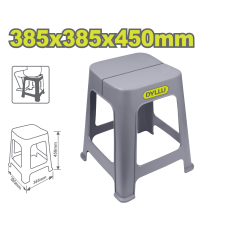 Պլաստիկ աթոռ DYLLU DTPZ1345 385x385x450մմ