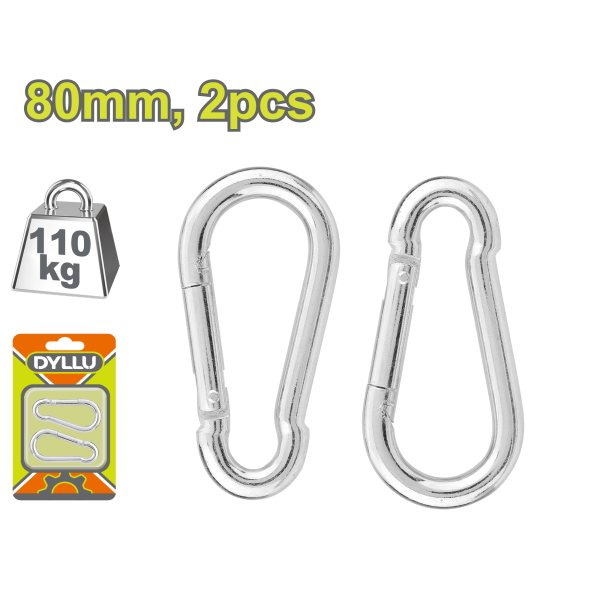 Զսպանակեռիկ (2 հատ) 80 մմ DYLLU DTQL2K04