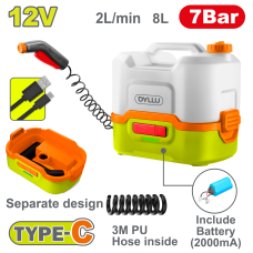 Լվացող սարք բարձր ճնշման մարտկոցային DYLLU DTQX2512
