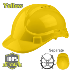 Սաղավարտ պաշտպանիչ  դեղին DYLLU DTSH1302