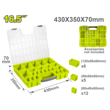 Արկղ պլաստիկ  430x350x70մմ DYLLU DTTB1611