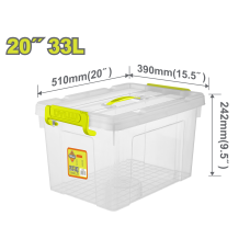 Արկղ պլաստիկ 33լ DYLLU DTTB2335