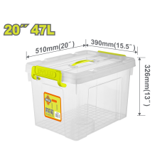 Արկղ պլաստիկ 47լ DYLLU DTTB2350