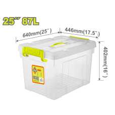 Արկղ պլաստիկ 87լ DYLLU DTTB2390