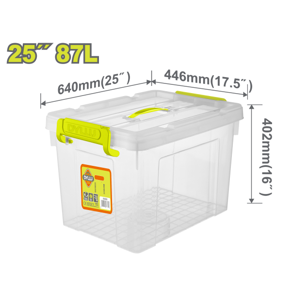 Արկղ պլաստիկ 87լ DYLLU DTTB2390
