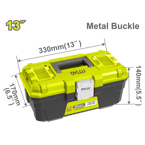 Արկղ պլաստիկ գործիքների համար 330x170x140մմ DYLLU DTTB3313