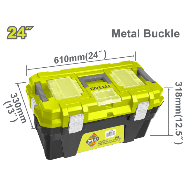 Արկղ գործիքների պլաստիկ 24