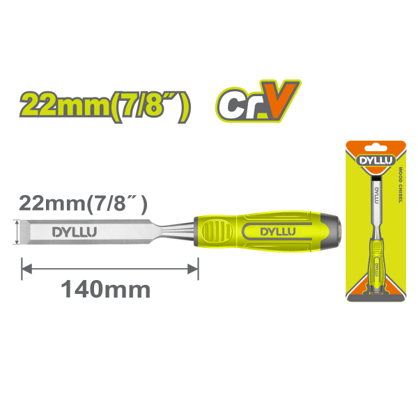 Դուր 22մմ DYLLU DTWC1222