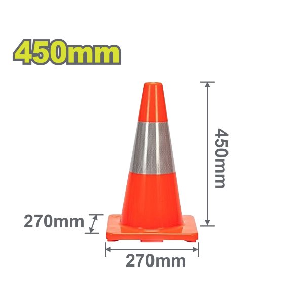 Կոն ճանապարհային 450մմ DYLLU DTYJ1A45