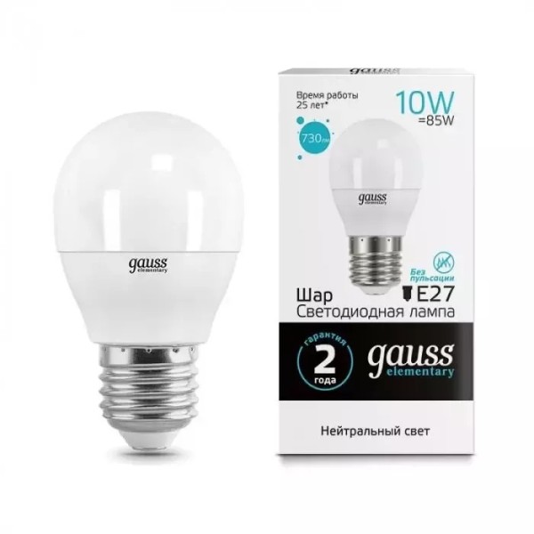 Gauss լամպ E27 Elementary շարիկ 10W 4100K 730Lm 1/10/100