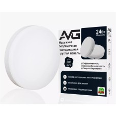 Led պանել կլոր արտաքին 24W-6K առանց շրջ. (40)