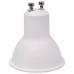 LED Լամպ Lumos GU10