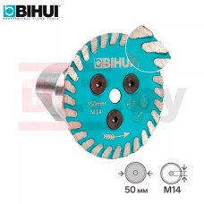 Ալմաստե սկավառակ MINI THIN TURBO, 50մմ, BIHUI, DCW50