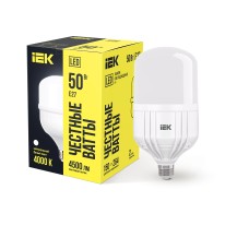 Լամպ HP 50w 4000K E27 IEK