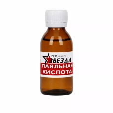 ЗВЕЗДА 60մլ մե ծ