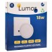 Lumos DOB SR 18W 4000K Լուսատու լուսադիոդ Lumos DOB SR 18W 4000K Լուսատու լուսադիոդ