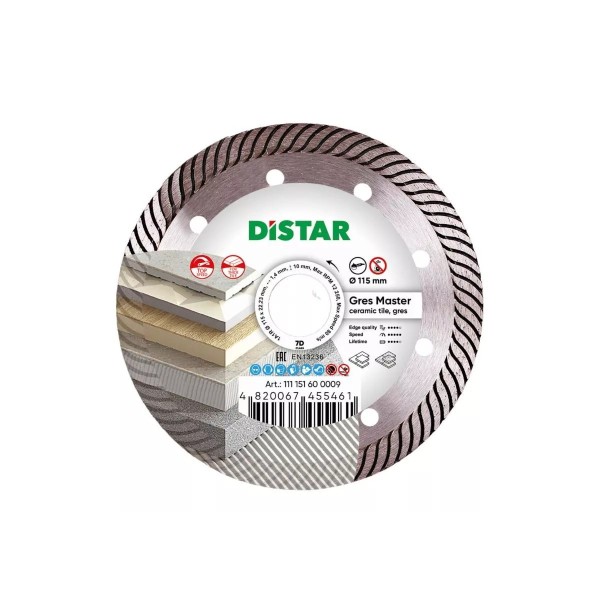 Սկավառակ ալմաստե կերամիկական սալիկի Distar 1A1R 115 Gres Master 11115160009