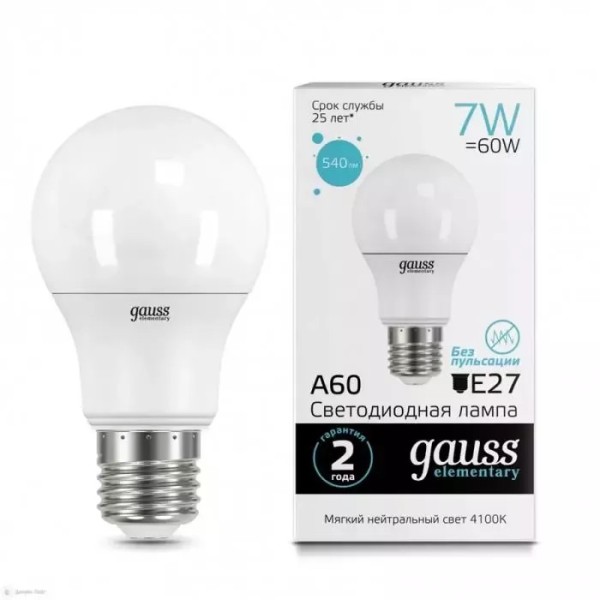 Gauss լամպ E27 Elementary A60 7W 4100K 540Lm 1/10/50