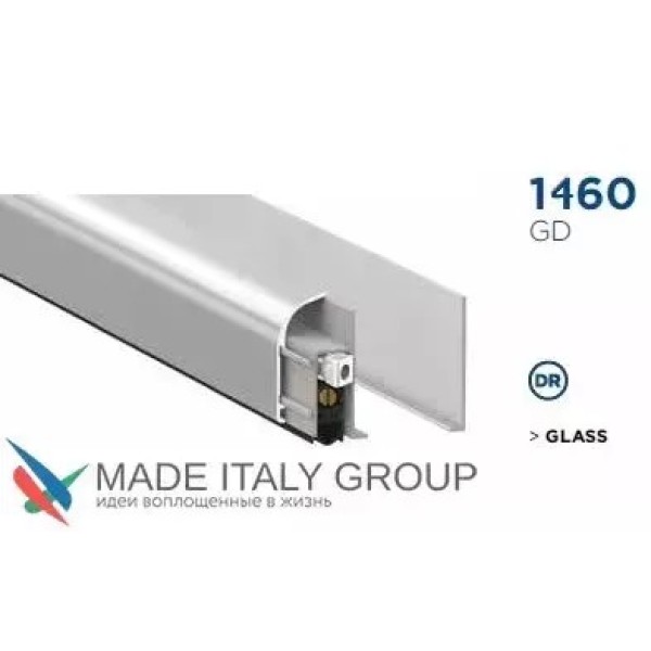 Շեմ ավտոմատ վերադիր ապակու համար Venezia 1460GD/900-700 մմ, 1 մակարդակ, արծաթագույն