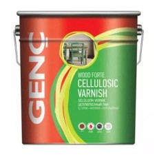 Genc լաք նիտրո փայլ VN100.00   3կգ