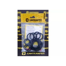 Սանտեխնիկական հավաքածու No 10 (օղակներ HDPE խողովակների կցամասերի համար 20-40 մմ)