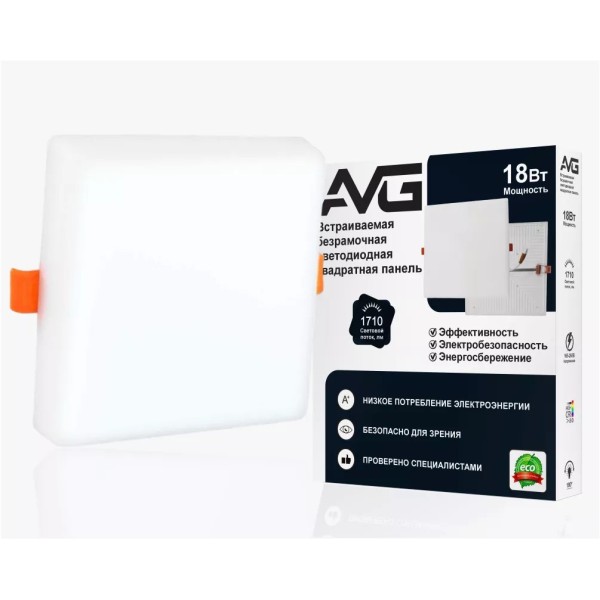 Led պանել քառակուսի առանց շրջանակ 18W-4K (N.W)  (60)
