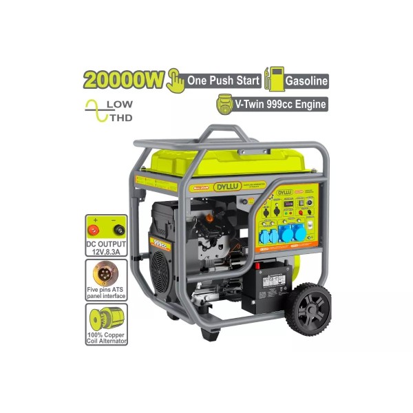 Բենզինային գեներատոր 20 կՎտ DYLLU DTGEAA20V