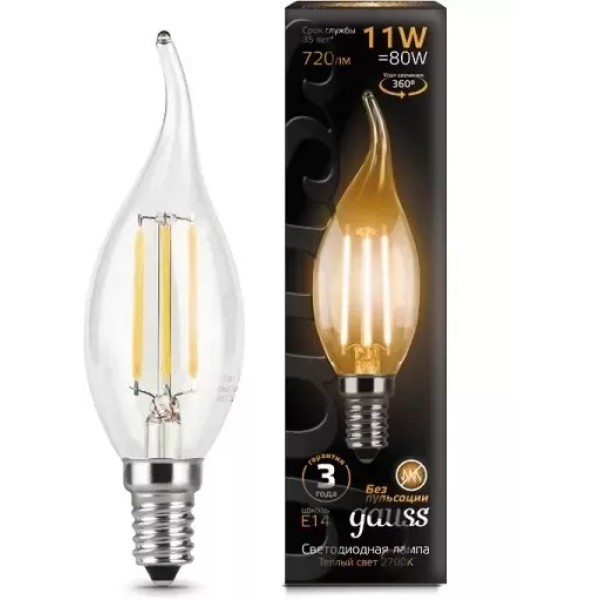 Gauss լամպ E14 Black մոմ (ծիծակ) 11W 2700К 720Lm Filament 1/10/50 Gauss լամպ E14 Black մոմ (ծիծակ) 11W 2700К 720Lm Filament 1/10/50