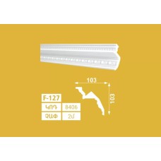Տուփի մեջ 24 հատ Գեղազարդային քիվեր SOLIDO F 127 103x103