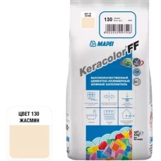 Mapei Լցանյութ Keracolor FF 130/2 ժասմին