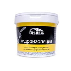 15կգ Հիդրոիզալյացիա ԾԻԱԾԱՆ