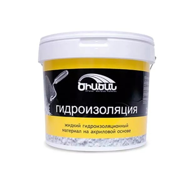 7,5կգ Հիդրոիզալյացիա ԾԻԱԾԱՆ