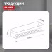 Լոգարանի և ցնցուղի դարակ Raglo R340.03.09 ուղիղ, 400 մմ, գրաֆիտ