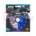 Ալմաստե սկավառակ SUPER THIN TURBO, 125x1,4մմ, BIHUI, DCBN5