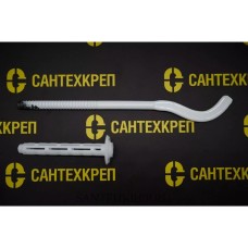 Ռադիատորի կախիչ 7 x 220 (22սմ)