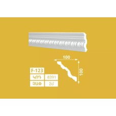 Տուփի մեջ 28 հատ Գեղազարդային քիվեր SOLIDO F 123 100x100