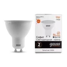 Gauss լամպ GU10 Elementary MR16 9W 3000K 640Lm 1/10/100