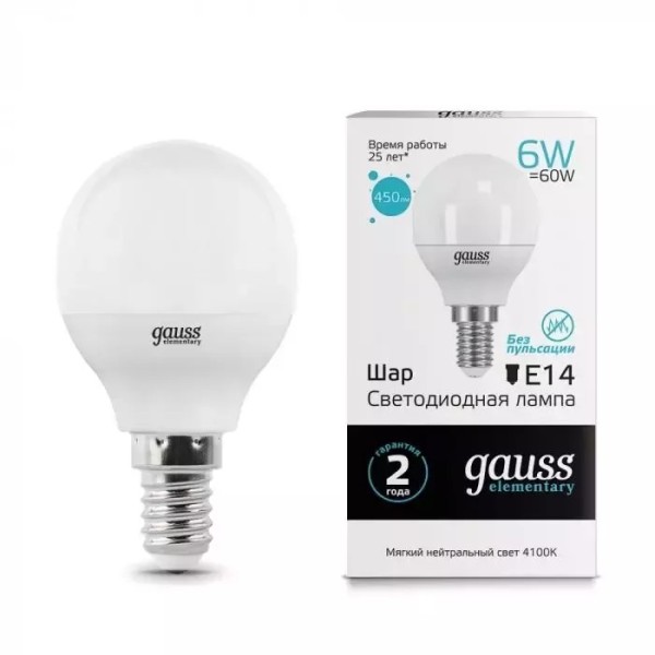 Gauss լամպ E14 Elementary շարիկ 6W 4100K 450Lm 1/10/100