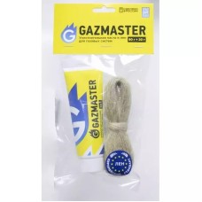 Հավաքածու (Մածուկ,Գազամրիչ թել 80г.+20г.) GAZMASTER  (25/1հատ)