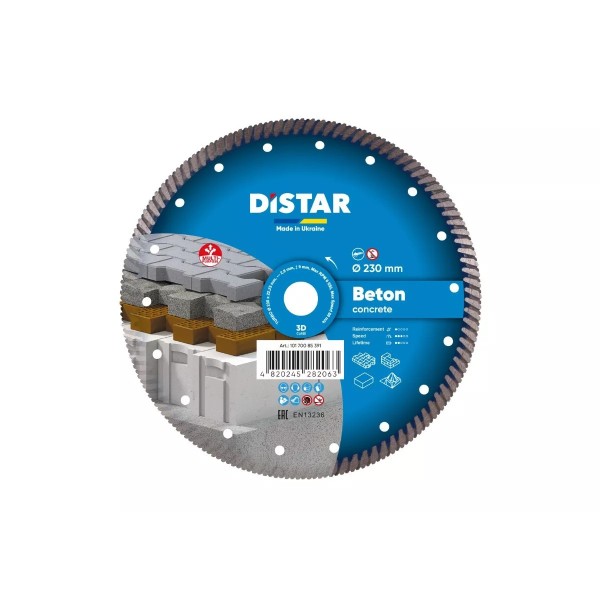 Սկավառակ ալմաստե բետոնի Distar Turbo 230 Beton 10170085391