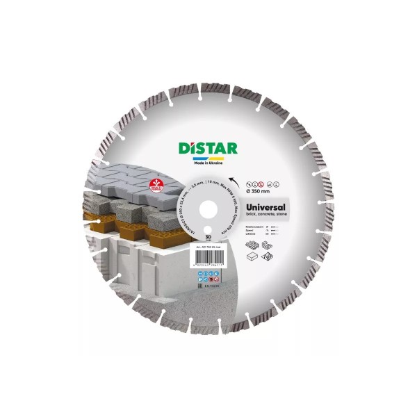 Սկավառակ ալմաստե բետոնի, քարի Distar 1A1RSS 350 Universal 10170085446 Սկավառակ ալմաստե բետոնի, քարի Distar 1A1RSS 350 Universal 10170085446