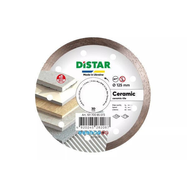 Սկավառակ ալմաստե կերամիկական սալիկի Distar 1A1R 125 Ceramic 10170085073 Սկավառակ ալմաստե կերամիկական սալիկի Distar 1A1R 125 Ceramic 10170085073