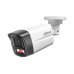Տեսախցիկ հսկողական ձայնագրող Dahua DH-IPC-HFW1239TL1P-A-IL-0360B