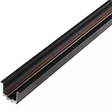 Lumos T2520 Ճաղաշարք մագնիսական լուսատուի Slim