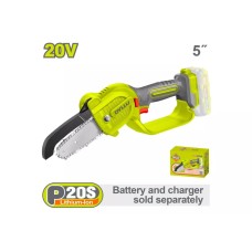 Ճյուղ էտող գործիք մարտկոցային 20Վ 130 մմ DYLLU DTCLP550
