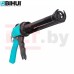 Հերմետիկի ատրճանակ 310 մլ, կմախքային, BIHUI, TCG300