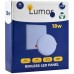 Lumos Frameless SR 18W 4000K Լուսատու լուսադիոդ